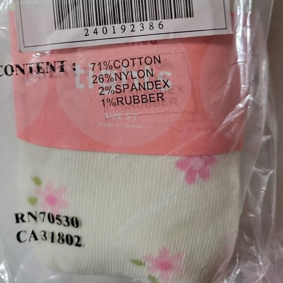 Gymboree Park City Luxe Vintage size 5-7 Years Flower Tights NWT - Picture 1 of 2